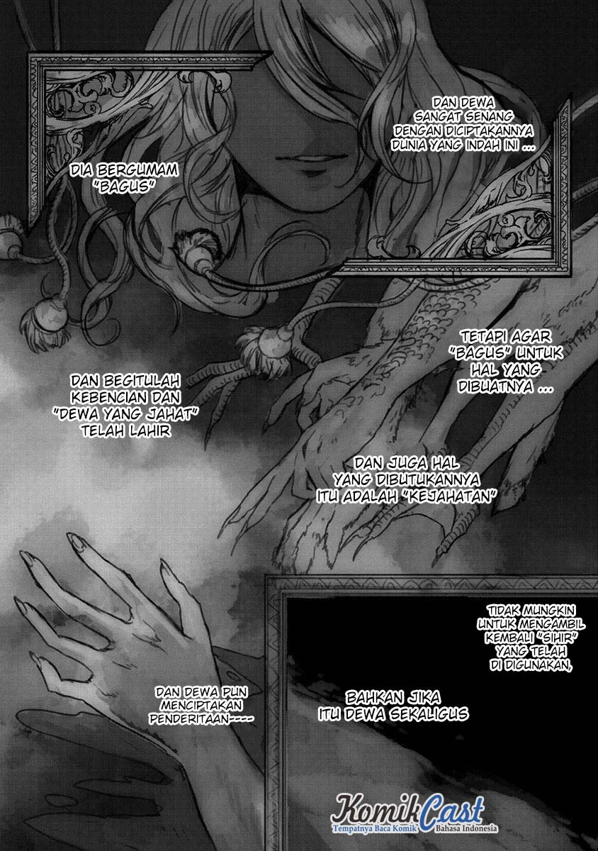 Saihate no Paladin Chapter 1